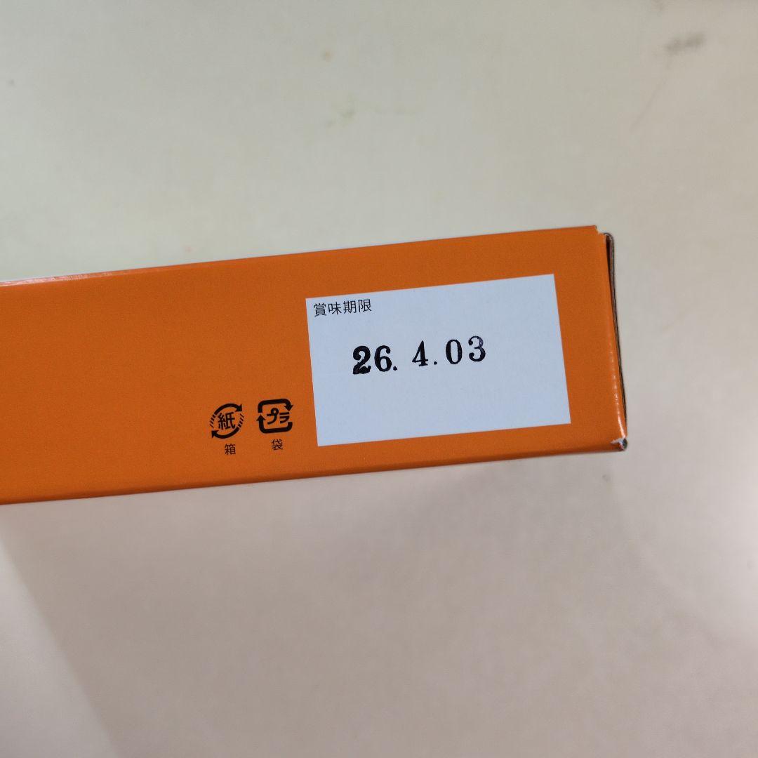 ＦＦCパイロゲンスペシャルスリー【6倍濃縮】濃縮スティック20ml×40本