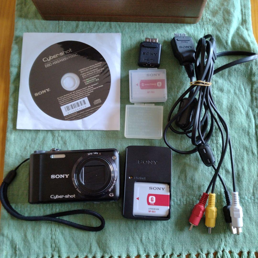 SONYサイバーショットDSC-HX5 充電器、アダプターケーブル、バッテリー2