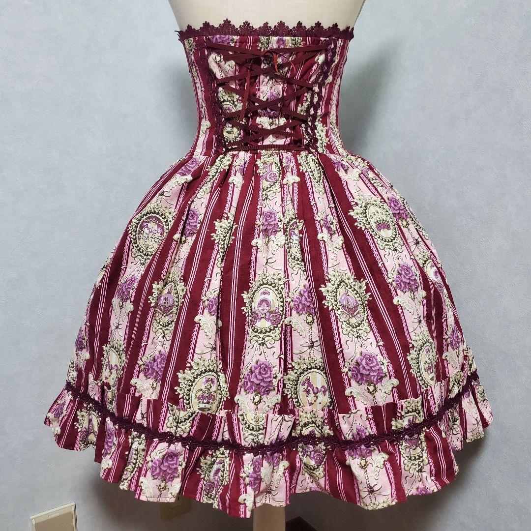 アリスアンドザパイレーツ Queen's coach柄コルセットスカート ボンネ