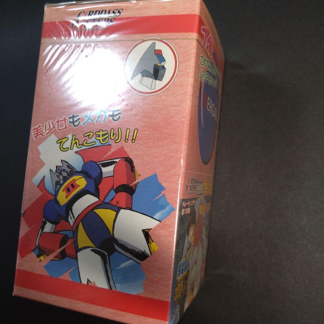 【未開封品】 機動戦艦ナデシコ 熱血カード トレーディングカード 1997年