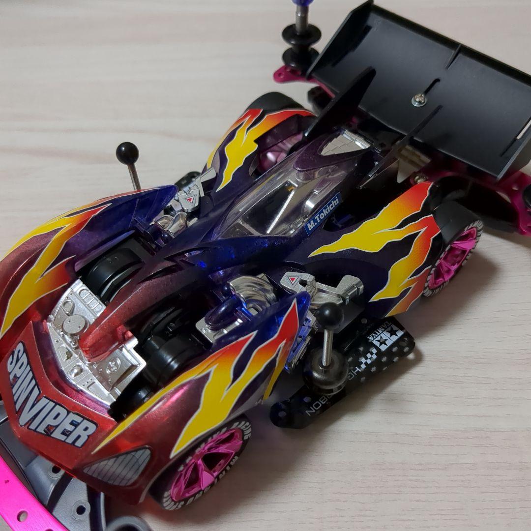 ‼️タミヤ　ミニ四駆　スピンバイパーカスタム