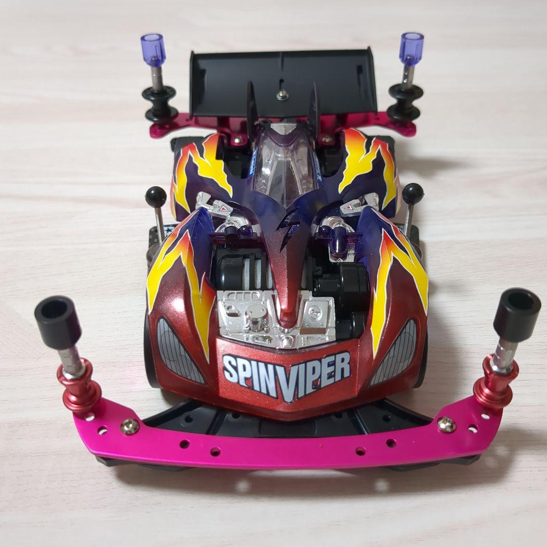 ‼️タミヤ　ミニ四駆　スピンバイパーカスタム