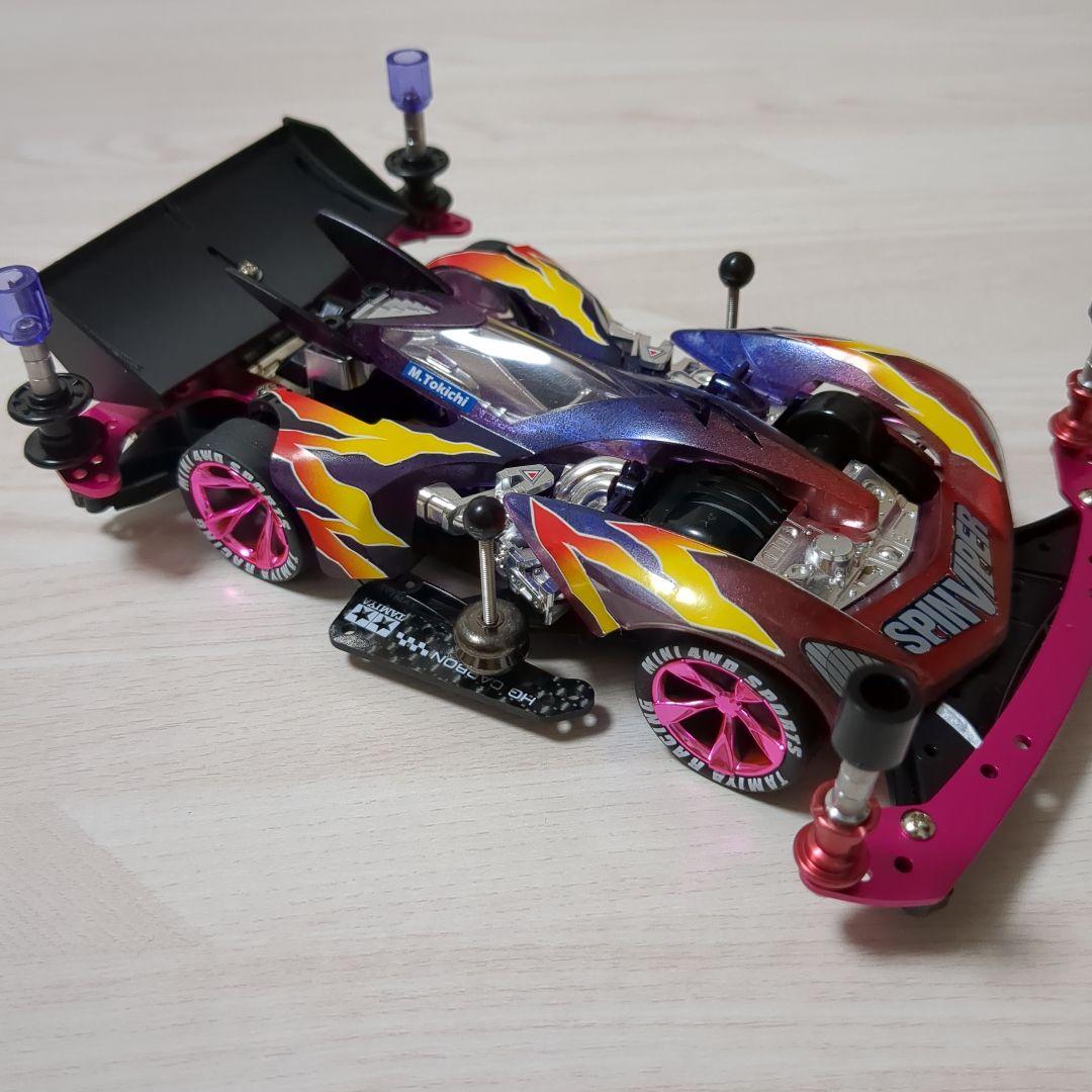 ‼️タミヤ　ミニ四駆　スピンバイパーカスタム