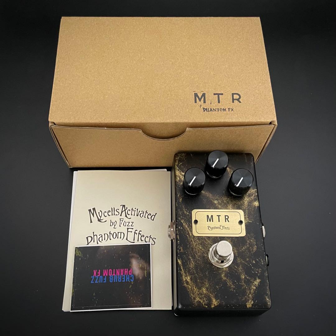 ギター Phantom FX MTR (Fuzz pedal)