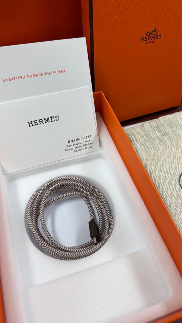 HERMES エルメス モバイルバッテリー グリーン ヴォルトH iPhone