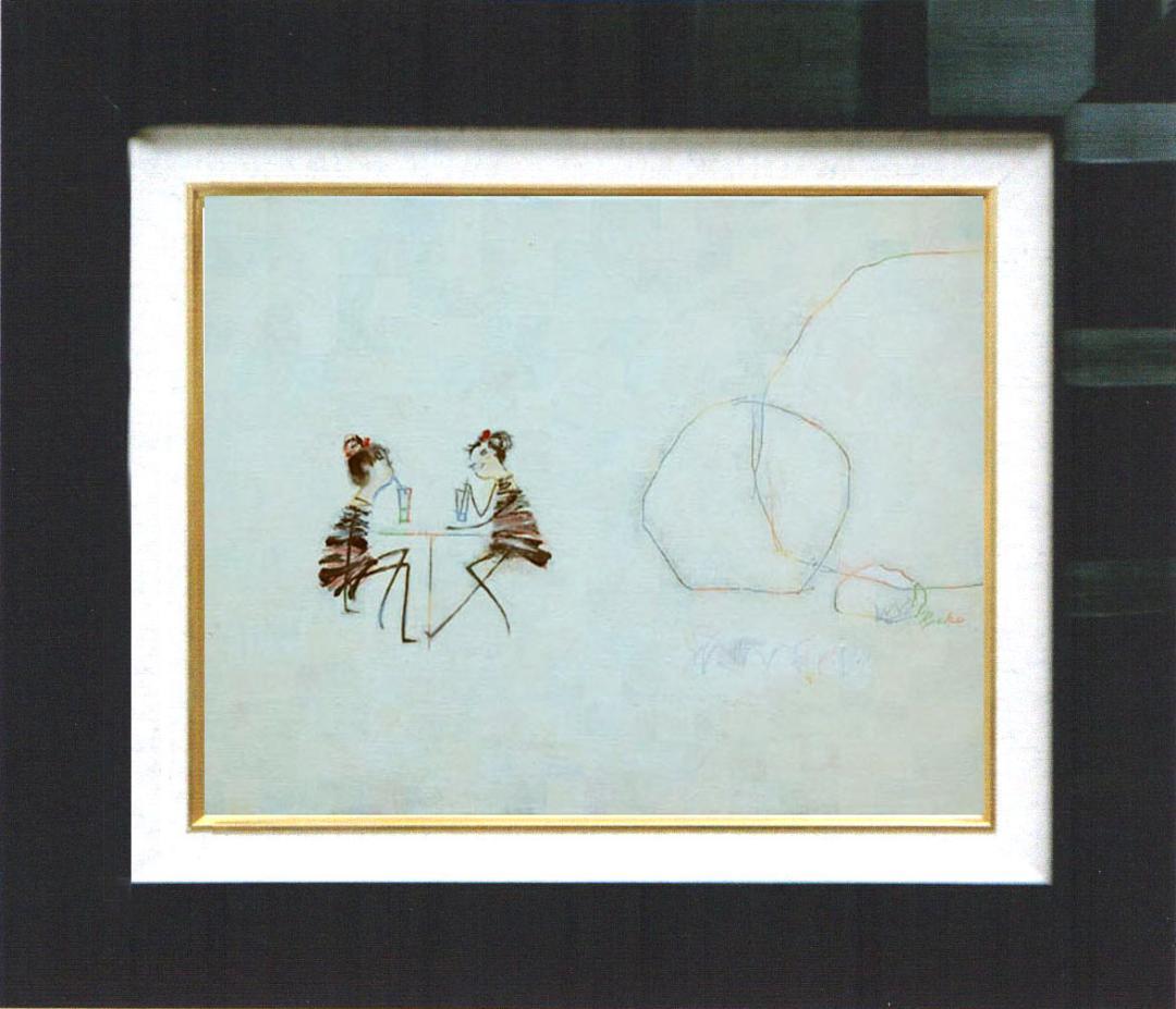 油絵 菅家令子 絵 絵画 インテリア 額付(黒) F4-081714可愛い女の子