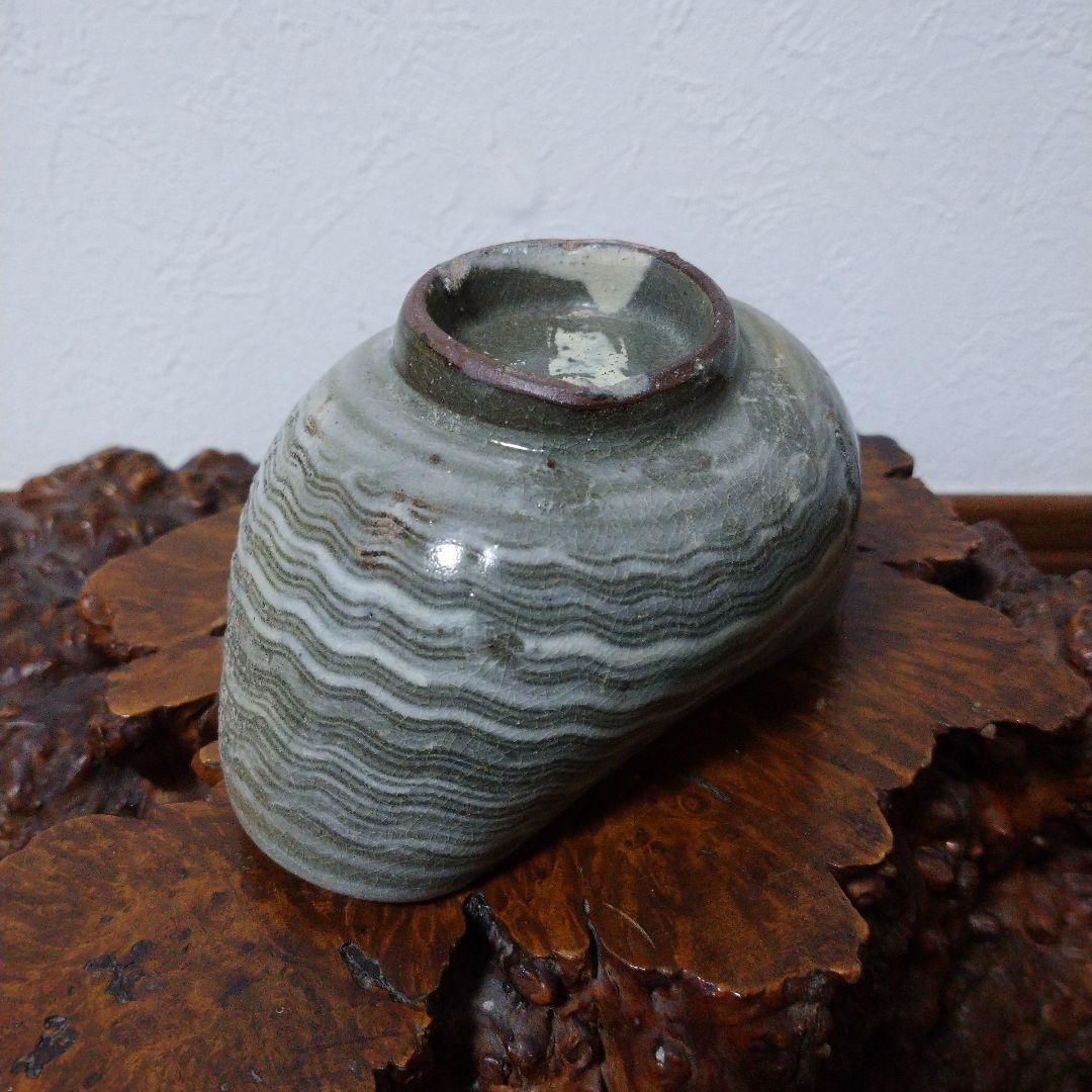 大特価‼️ 最終値下げ‼️ くつ型 茶碗‼️ 骨董品‼️