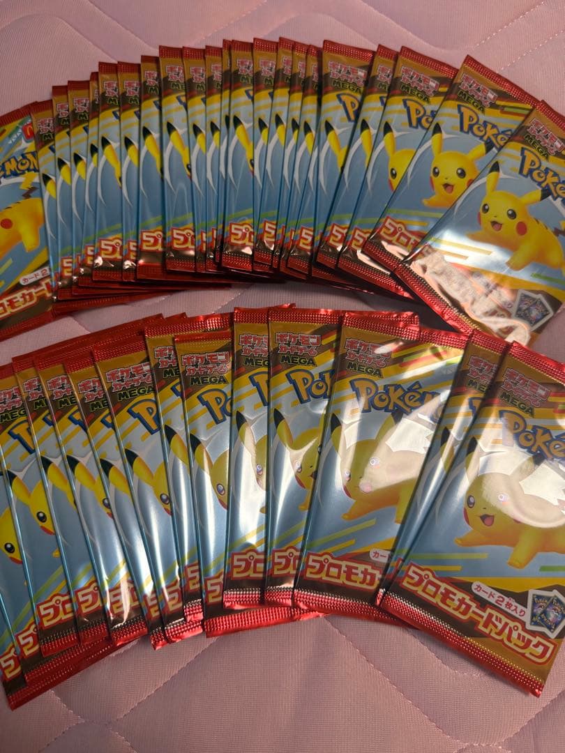 ポケモンカード ピカチュウ 40パック