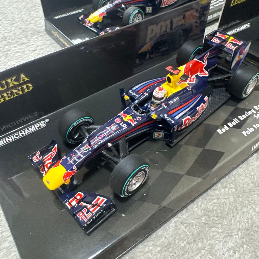 Red Bull Racing Renault RB6 3台セット