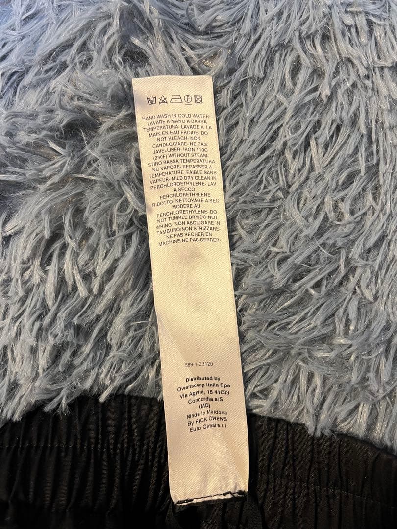 パンツ RICK OWENS BAUHAUS BELA PANTS