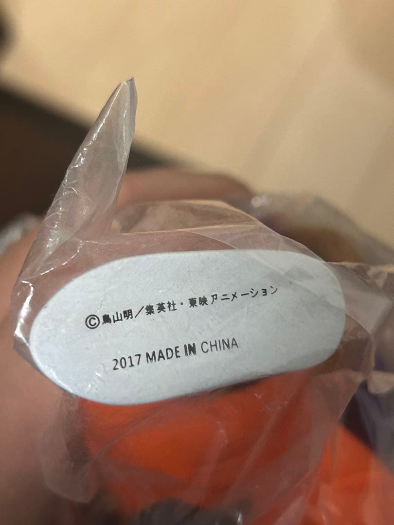 アラレちゃん ドラゴンボール フィギュア