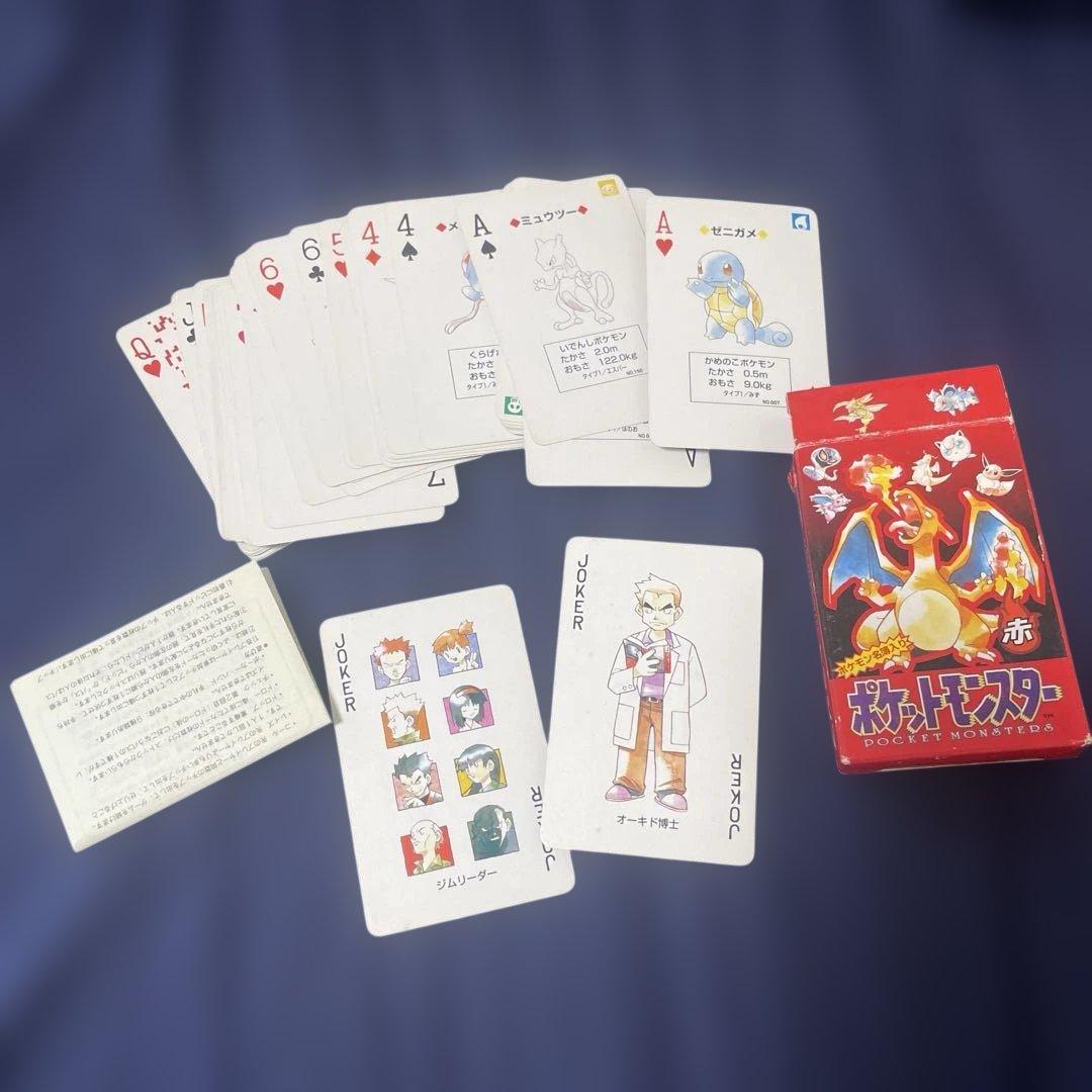 ポケモン　トランプ　赤　初代　ポケットモンスター　リザードン