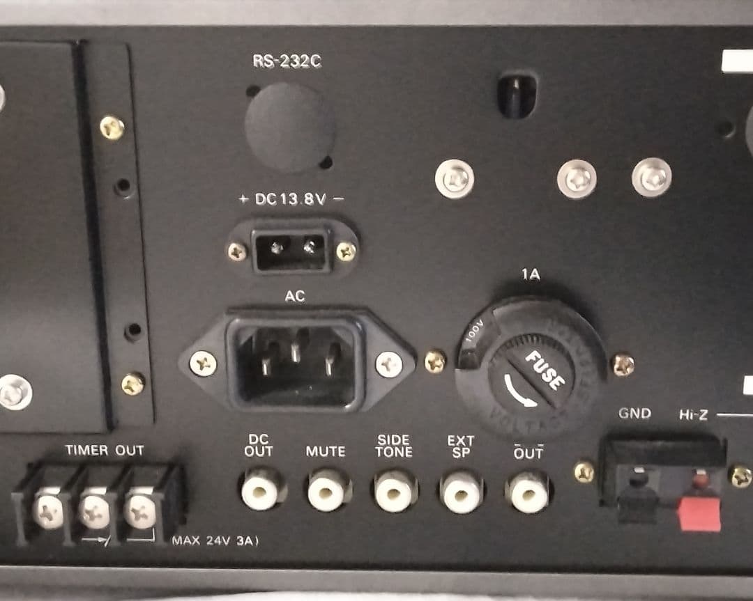 【超美品】NRD-525/JRC日本無線/オールモードHF受信機