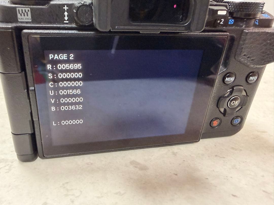 【レンズ付き】OLYMPUS OM-D E-M5 Mark II