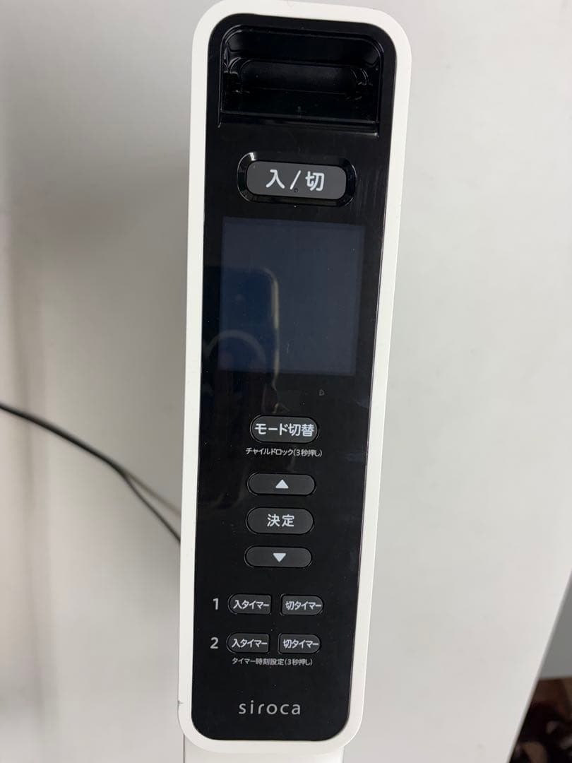 siroca SNM-M251 ホワイト 電気ヒーター　良品！