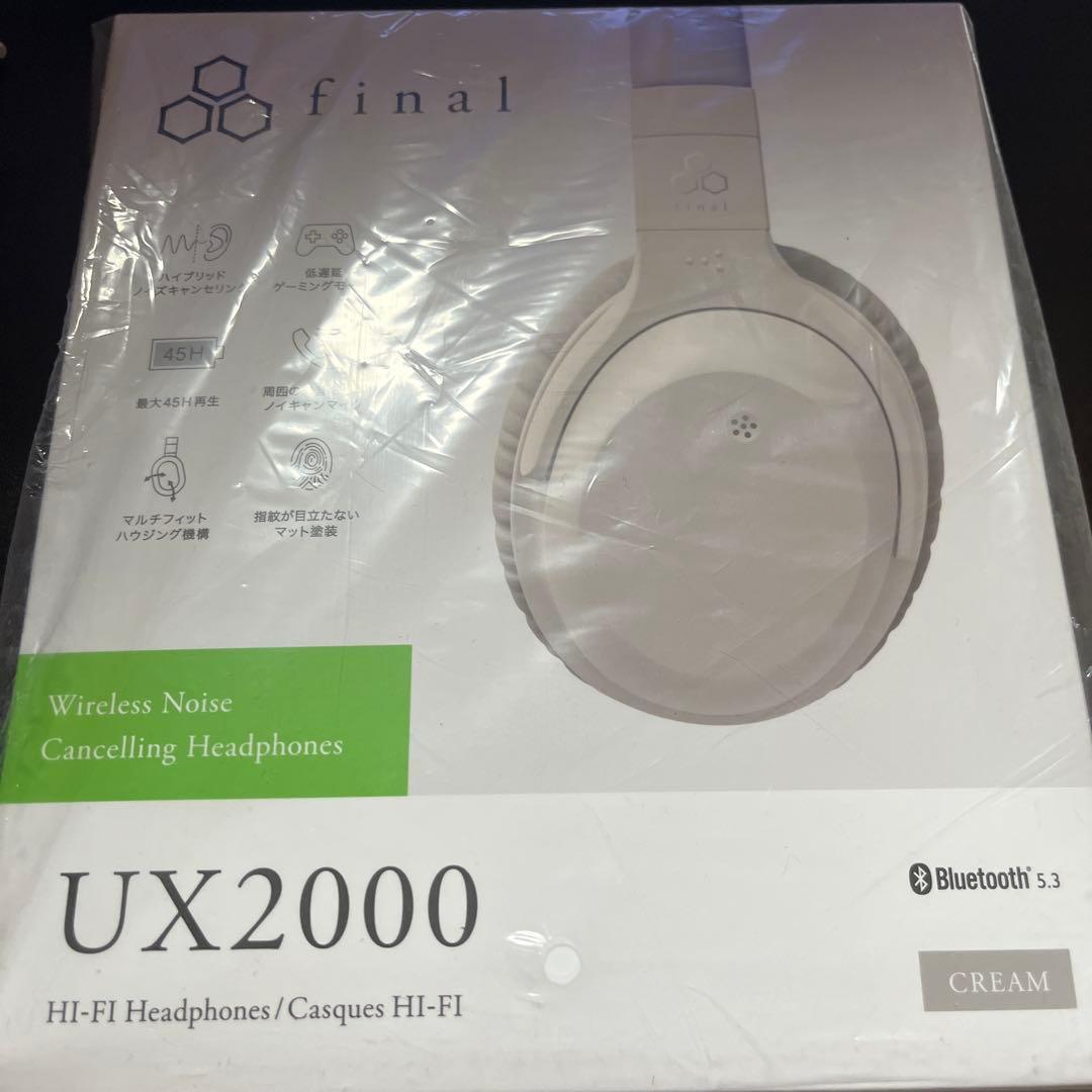 「新品」final UX2000 ワイヤレスヘッドフォン クリーム