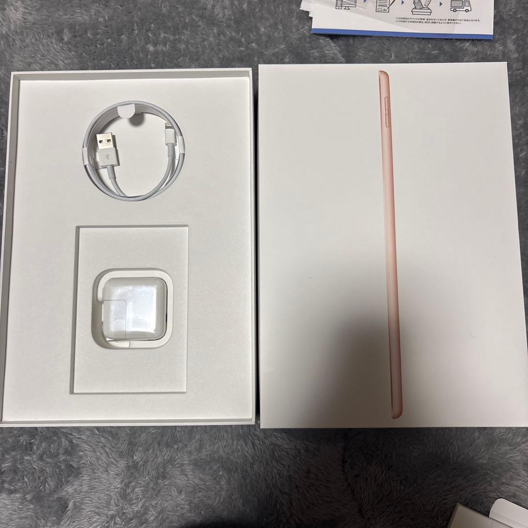 Apple iPad (第7世代) ゴールド 32GB