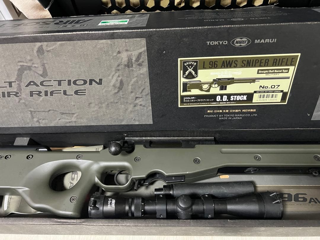 東京マルイ　L96AWS エアコキ