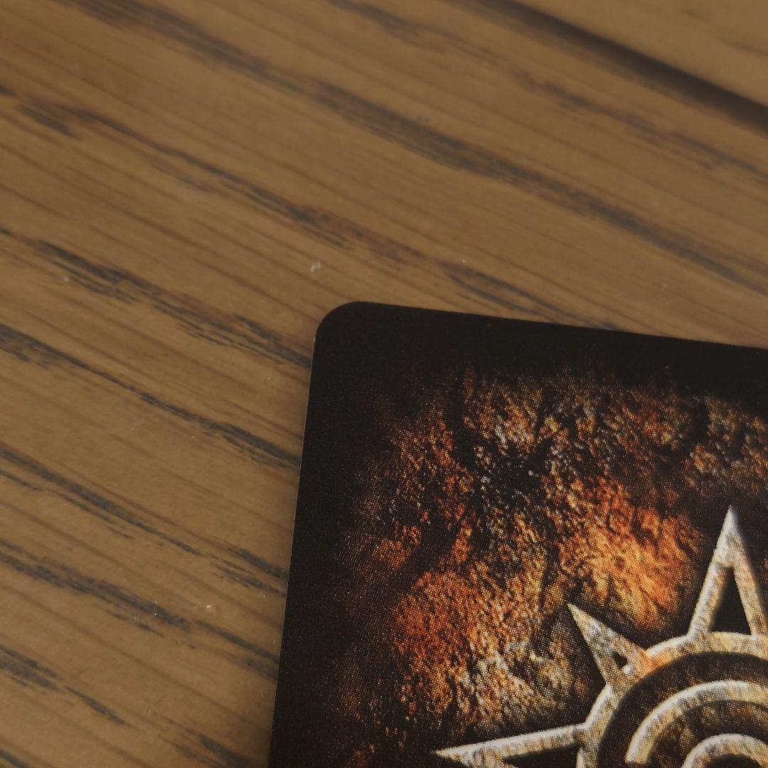 PR-068 ガッシュ・ベルカード 大志を抱け