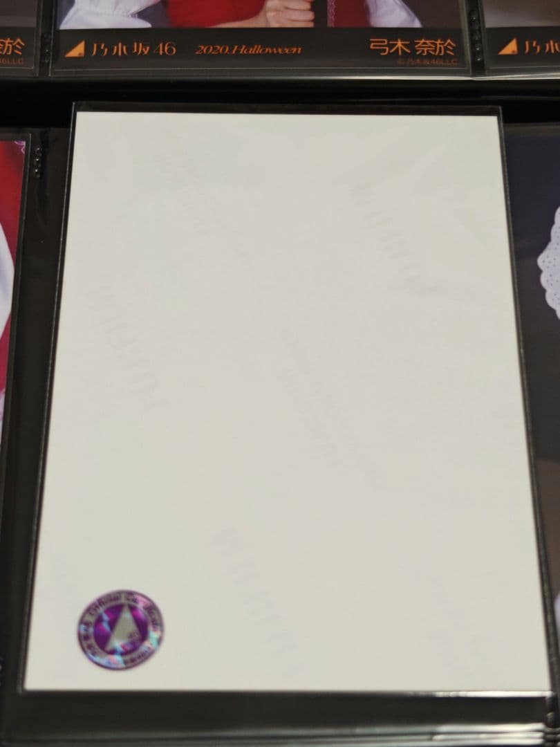 乃木坂46 弓木奈於 2020 生写真 2セット サイン