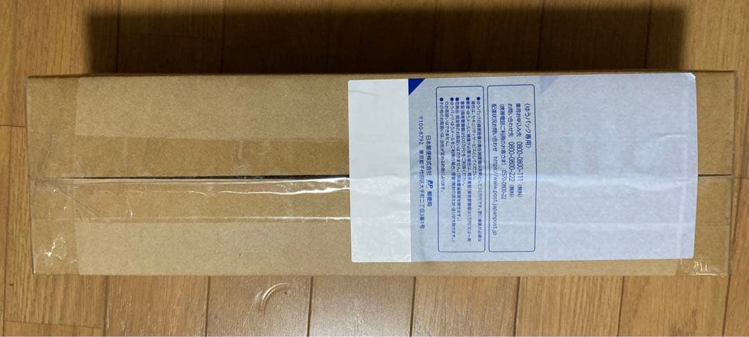 ホロライブ 1st anniversary celebration さくらみこ