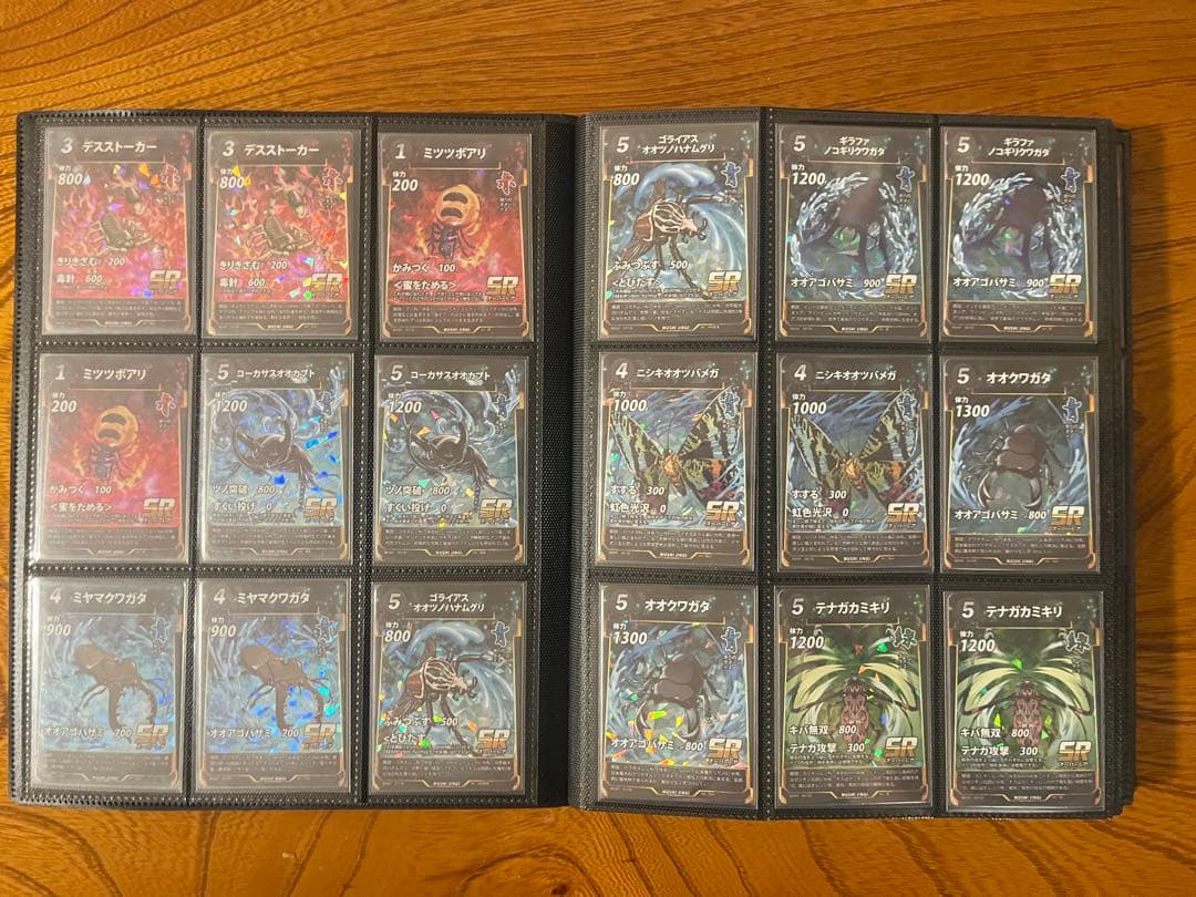 ふ*り様 蟲神器　まとめ売り(第1弾〜第4弾)