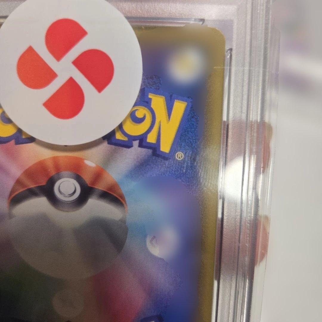 Glaceon V グレイシアv sr psa10