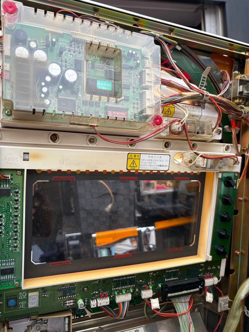 4号機　ロデオ　ギンギン丸 不要機