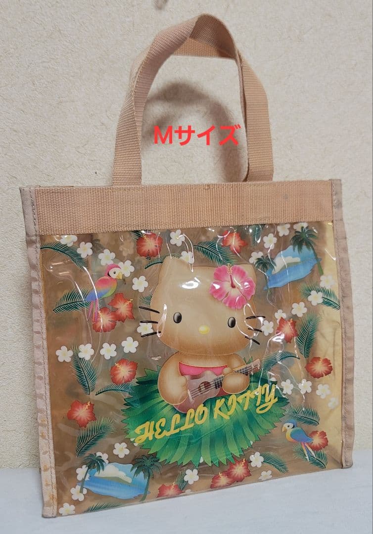 レア　日焼けキティ　ダニエル　ビニールトートバッグ　ハイビスカス　ハワイ　アロハ