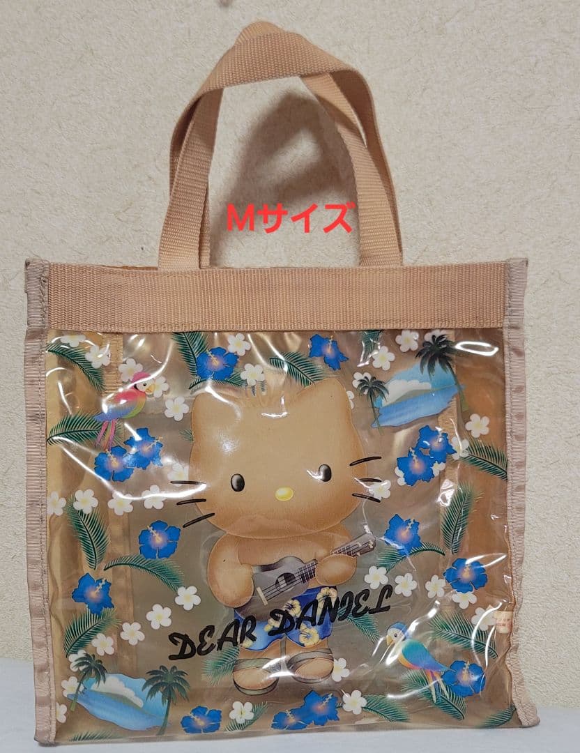 レア　日焼けキティ　ダニエル　ビニールトートバッグ　ハイビスカス　ハワイ　アロハ