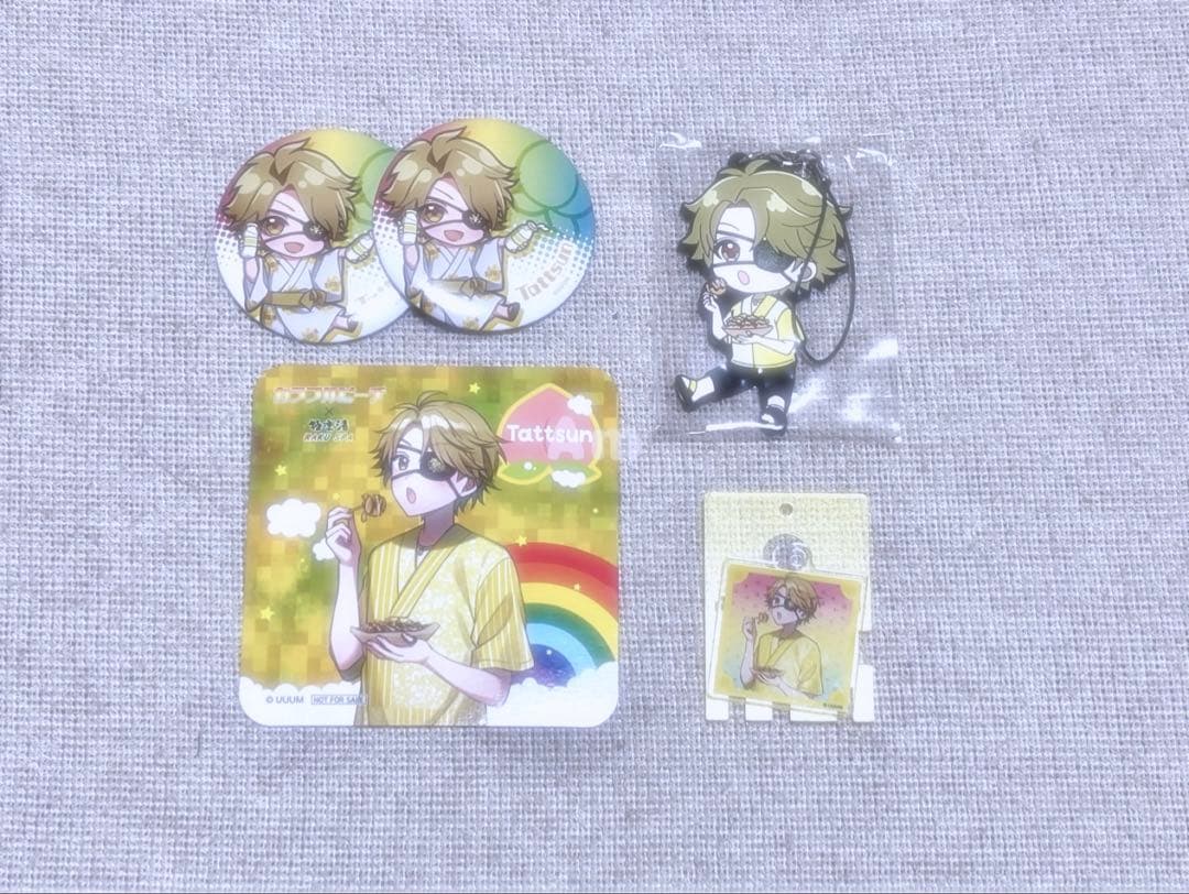 確認用専用ページ