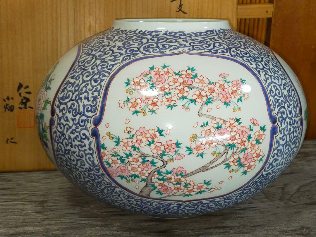 ♥値下げ！小畑仁　柿右衛門様式　特大　花瓶　共箱付き　有田焼　伊万里　骨董　古玩