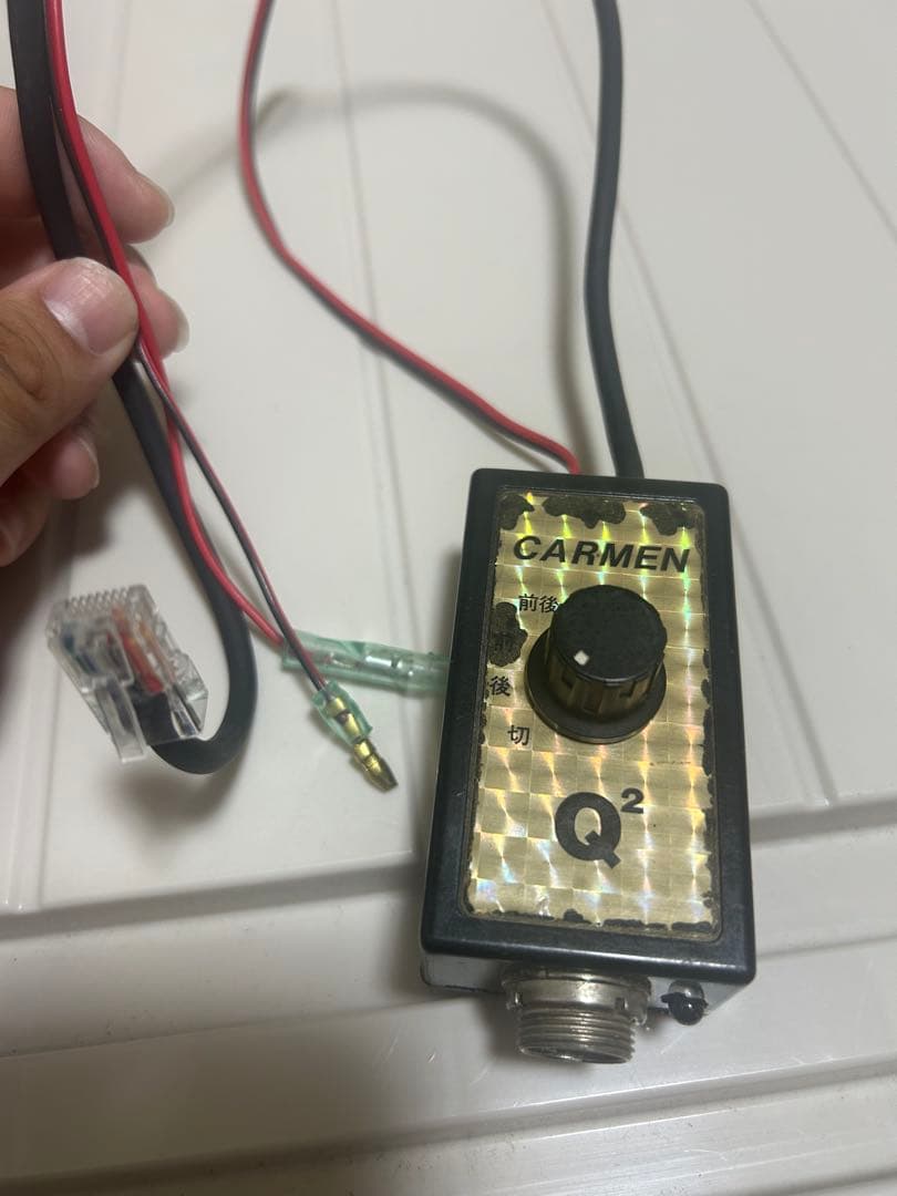 アマチュア無線　カルメンQ2 希少　ナサキュー　エコー