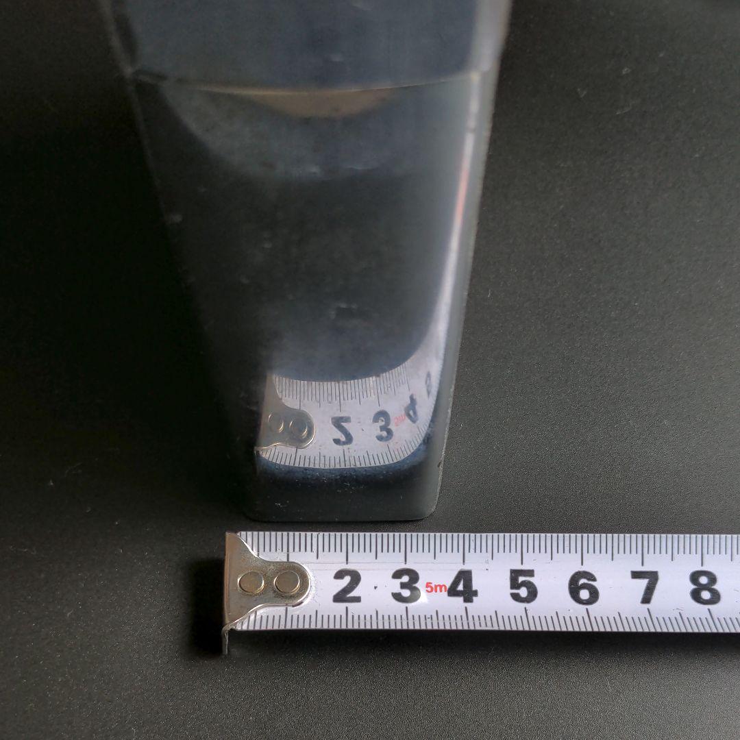 ジェームス・ディーン ライター