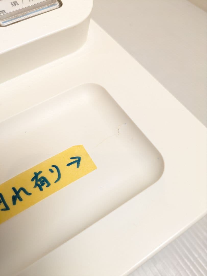 CASIO レジスター SE-G1 カシオ