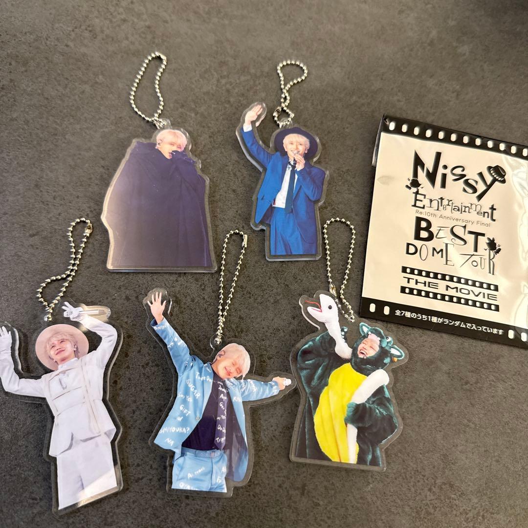 Nissy キーホルダー 5個セット