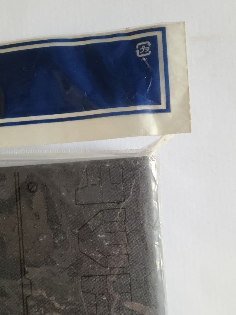 GUNDAM WAR バインダー4.5 プラチナムバインダー 3冊『新春セール』