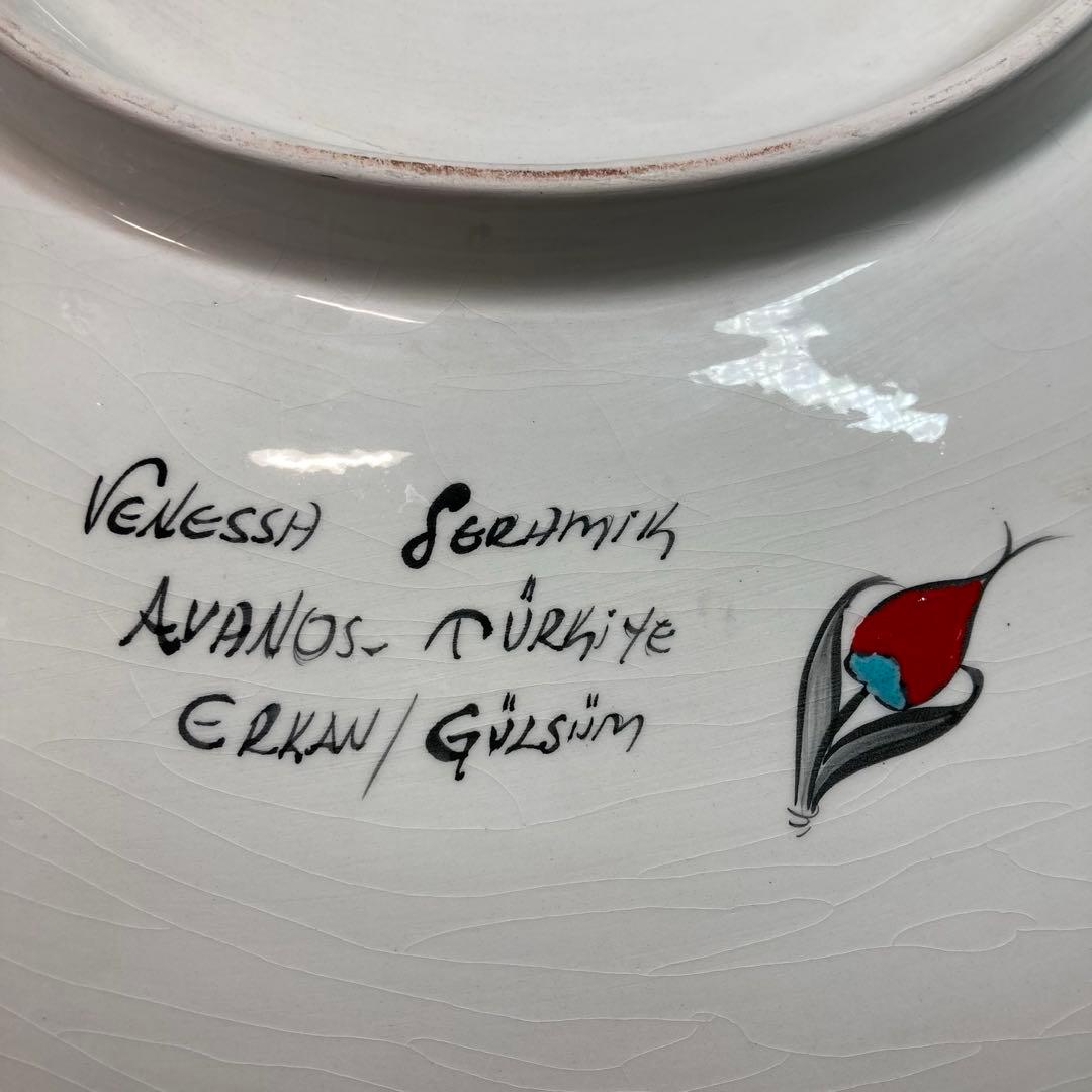 トルコ アバノス産 飾り皿 大皿 陶器 トルコ陶芸 皿立付 直径約55cm