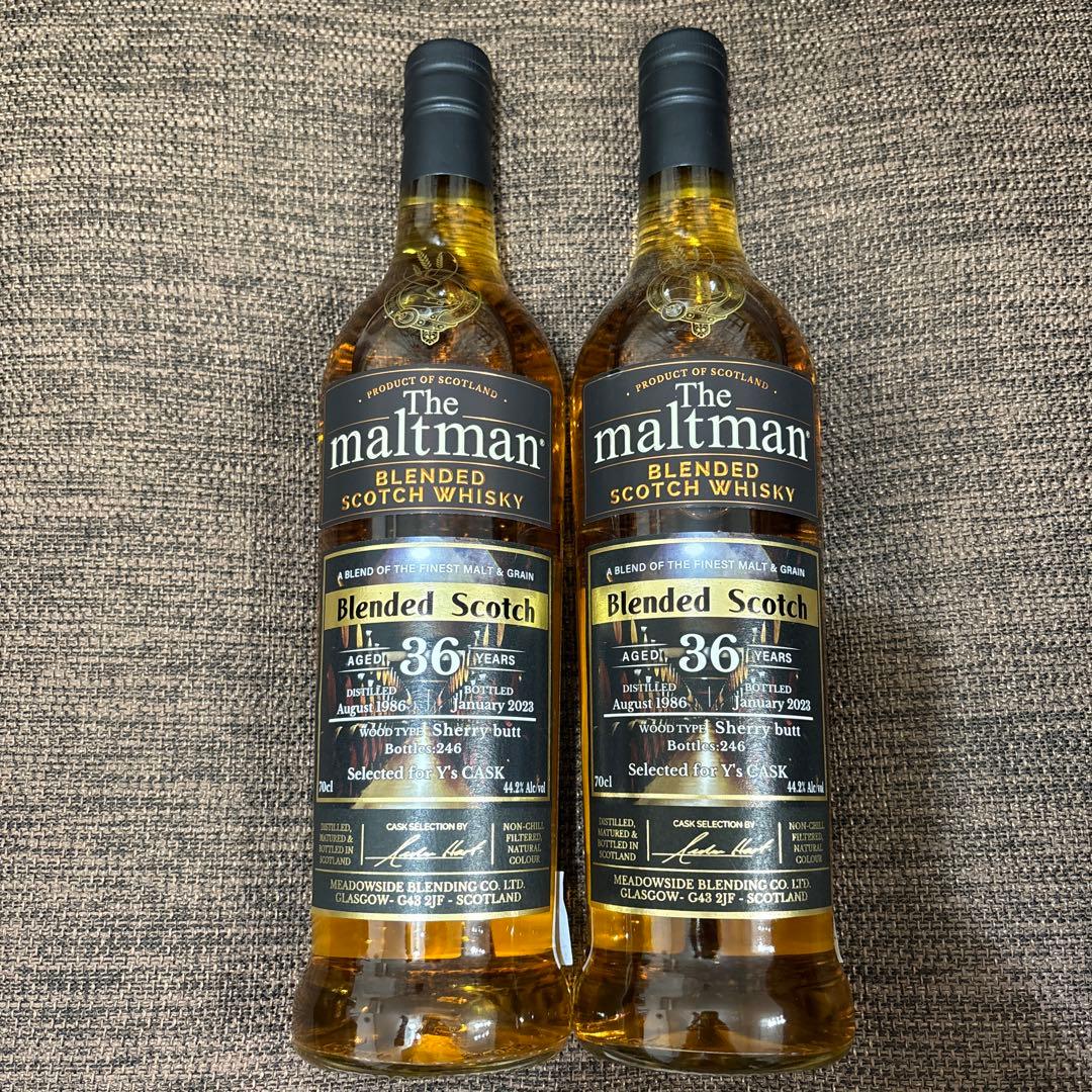 ザモルトマン　ブレンデッドスコッチウイスキー36年　シェリーバット700ml2本