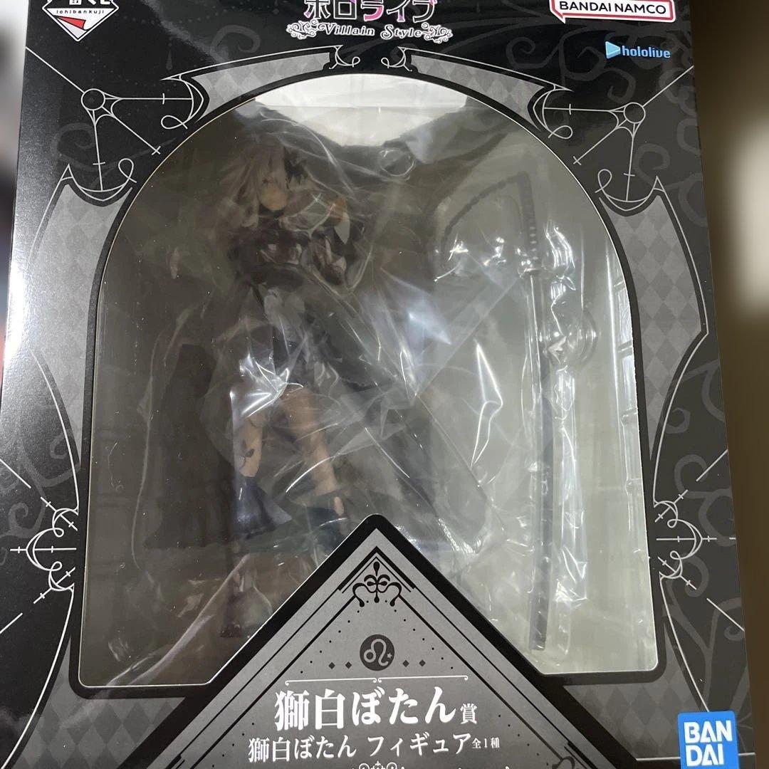 ホロライブ一番くじ　 ～Villain Style～　獅白ぼたん　１０種類コンプ