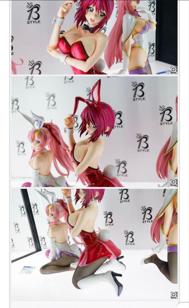 見積もり専用ページ