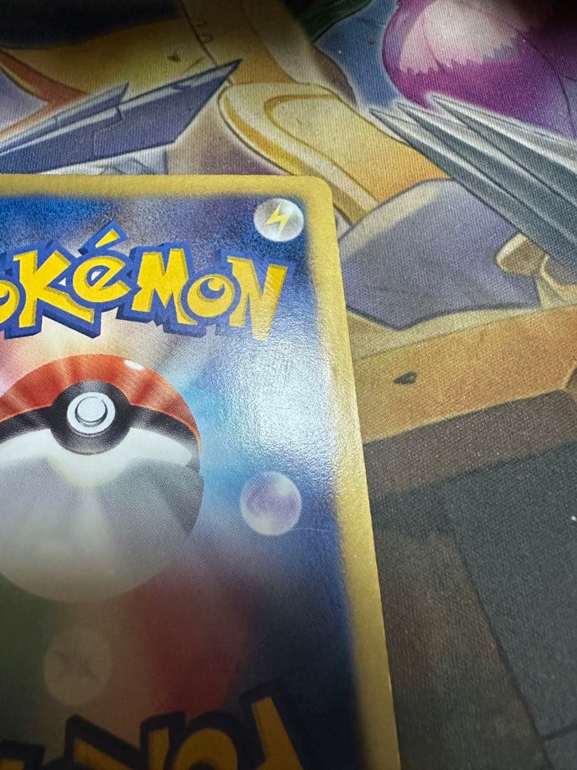 ポケモンカード レシラムEX SR 158/BW-P