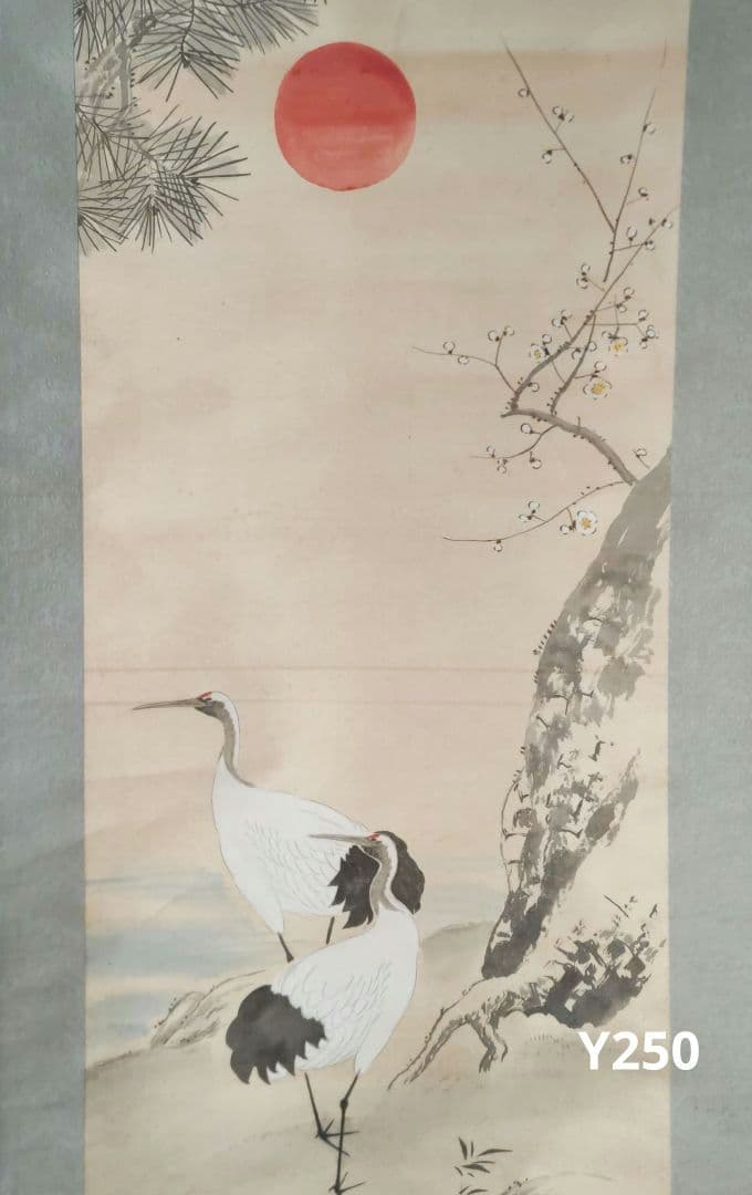 松竹梅鶴の図　石川有隣　Y250