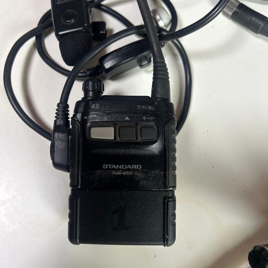 八重洲無線機特定小電力トランシーバースタンダードVLM850.MBL88セット