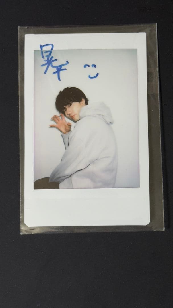 H*U様 樋口幸平　サイン入り　チェキ　恋とオオカミには騙されない
