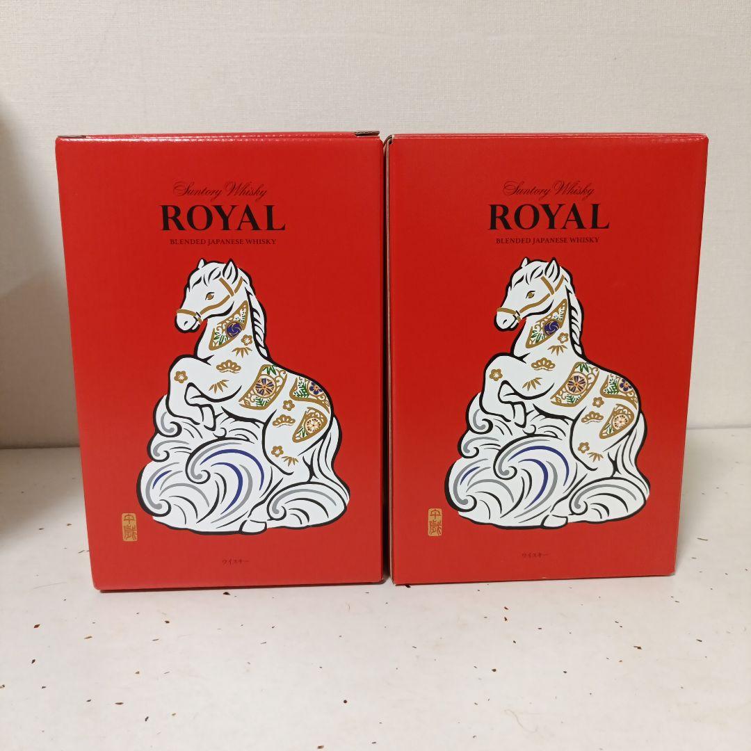 サントリー ローヤル 午歳 干支ボトル 2026年 馬年　