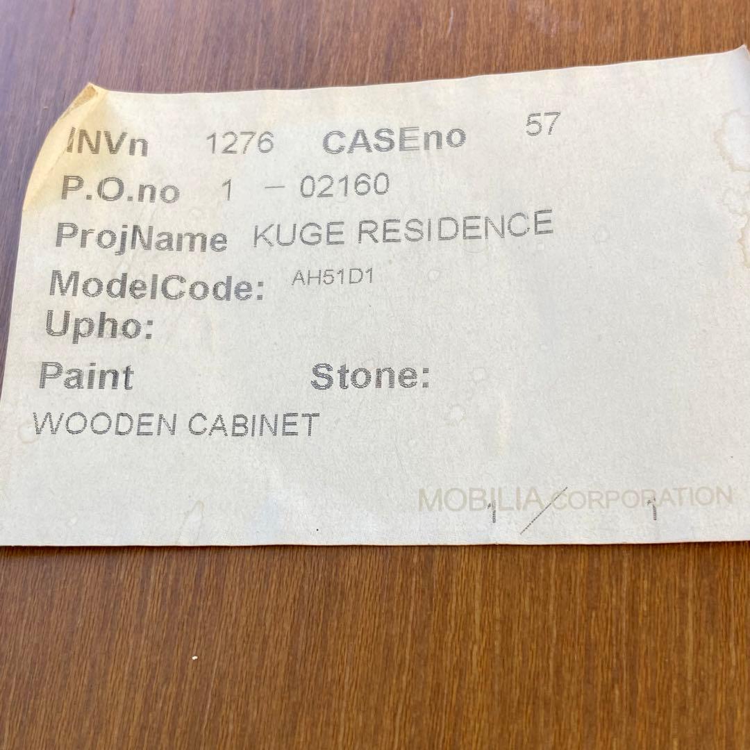 アンティーク風　ガラスケース　ショーケース　コレクションケース　照明付き　②