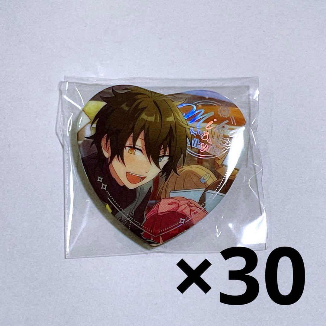 【即購入可】あんスタ 心光印彩 缶バッジ みか 30点