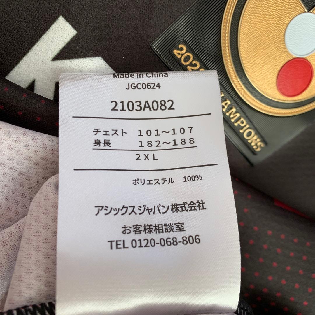 RITAO CHAN　アシックス ヴィッセル神戸 大迫勇也 ユニフォーム