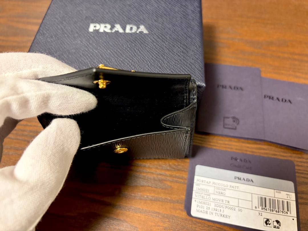 【新品】PRADAミニ財布 RFID 三つ折り財布 トライアングル 1MH021